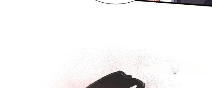 Trên Người Ta Có Một Cái Cây Thần Thoại Chapter 61 - 48