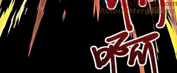 Trên Người Ta Có Một Cái Cây Thần Thoại Chapter 61 - 75
