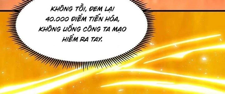 Trên Người Ta Có Một Cái Cây Thần Thoại Chapter 61 - 92