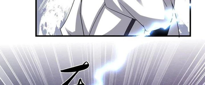 Trên Người Ta Có Một Cái Cây Thần Thoại Chapter 61 - 103