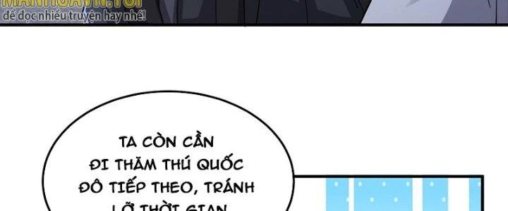 Trên Người Ta Có Một Cái Cây Thần Thoại Chapter 62 - 18