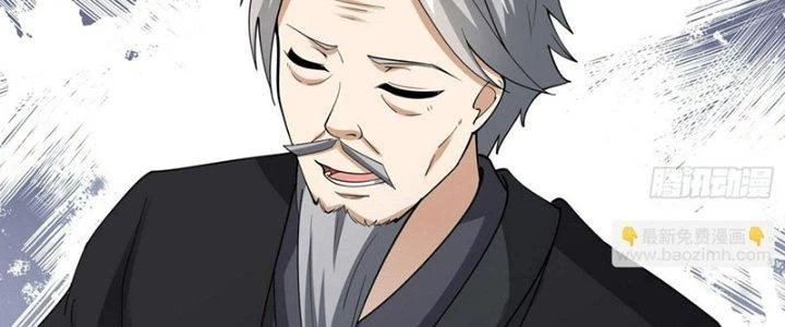 Trên Người Ta Có Một Cái Cây Thần Thoại Chapter 62 - 23