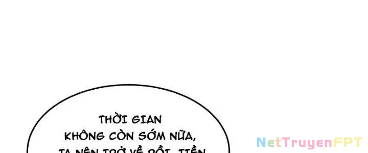 Trên Người Ta Có Một Cái Cây Thần Thoại Chapter 62 - 31