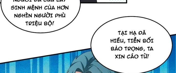 Trên Người Ta Có Một Cái Cây Thần Thoại Chapter 62 - 47