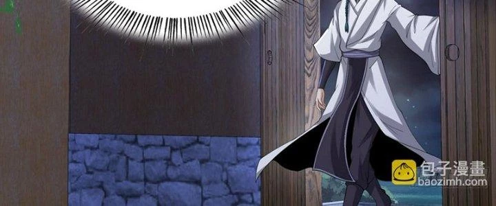 Trên Người Ta Có Một Cái Cây Thần Thoại Chapter 62 - 64