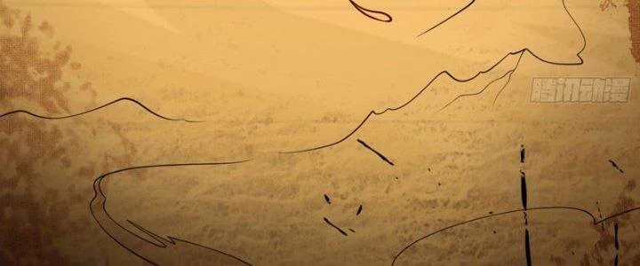 Trên Người Ta Có Một Cái Cây Thần Thoại Chapter 63 - 104