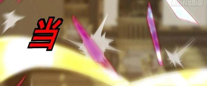 Trên Người Ta Có Một Cái Cây Thần Thoại Chapter 65 - 20