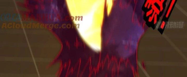 Trên Người Ta Có Một Cái Cây Thần Thoại Chapter 65 - 60