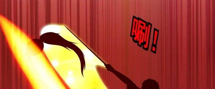 Trên Người Ta Có Một Cái Cây Thần Thoại Chapter 65 - 108