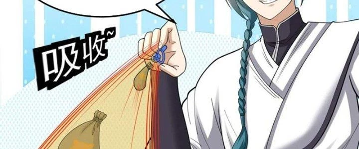 Trên Người Ta Có Một Cái Cây Thần Thoại Chapter 67 - 48