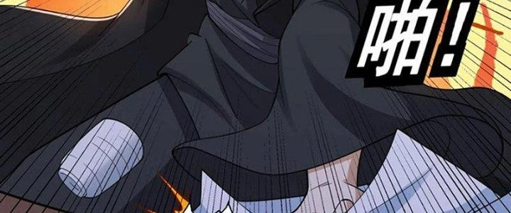 Trên Người Ta Có Một Cái Cây Thần Thoại Chapter 67 - 115
