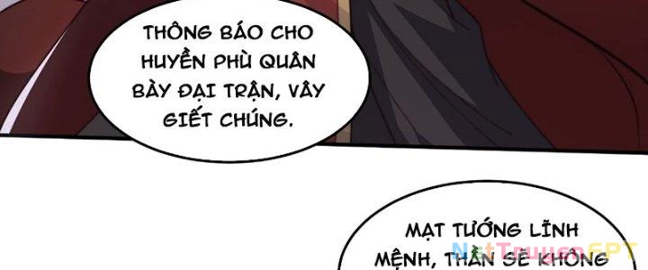 Trên Người Ta Có Một Cái Cây Thần Thoại Chapter 68 - 26