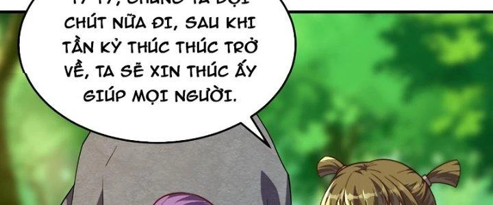 Trên Người Ta Có Một Cái Cây Thần Thoại Chapter 68 - 68