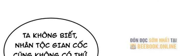 Trên Người Ta Có Một Cái Cây Thần Thoại Chapter 69 - 21