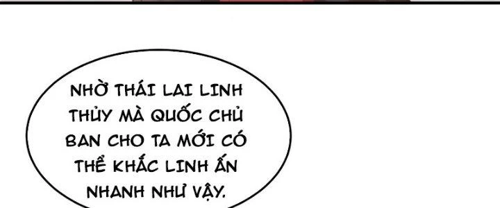 Trên Người Ta Có Một Cái Cây Thần Thoại Chapter 70 - 11