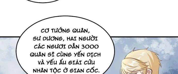 Trên Người Ta Có Một Cái Cây Thần Thoại Chapter 70 - 66