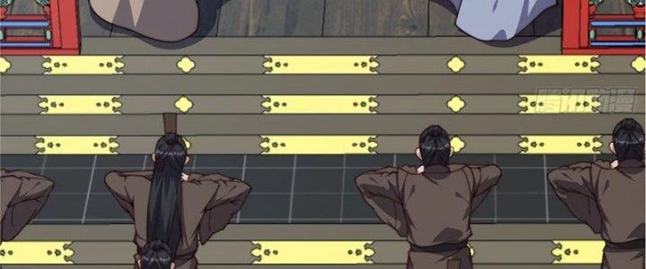 Trên Người Ta Có Một Cái Cây Thần Thoại Chapter 71 - 4