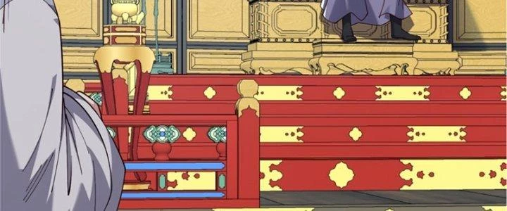 Trên Người Ta Có Một Cái Cây Thần Thoại Chapter 71 - 18