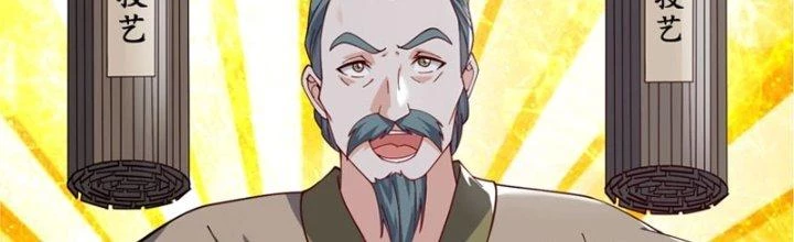 Trên Người Ta Có Một Cái Cây Thần Thoại Chapter 71 - 37
