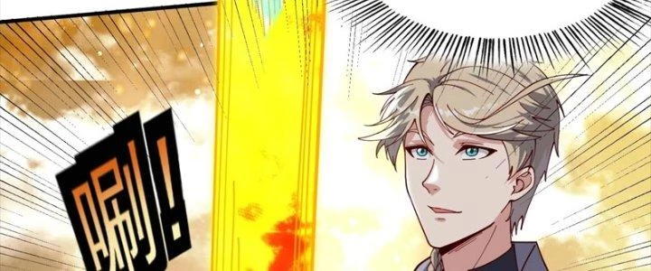 Trên Người Ta Có Một Cái Cây Thần Thoại Chapter 71 - 107