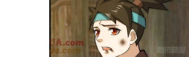 Trên Người Ta Có Một Cái Cây Thần Thoại Chapter 72 - 125