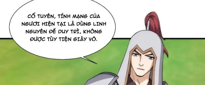 Trên Người Ta Có Một Cái Cây Thần Thoại Chapter 73 - 36