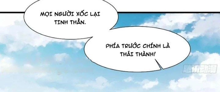 Trên Người Ta Có Một Cái Cây Thần Thoại Chapter 73 - 67