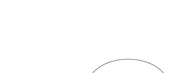 Trên Người Ta Có Một Cái Cây Thần Thoại Chapter 73 - 70