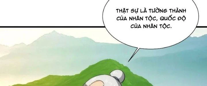 Trên Người Ta Có Một Cái Cây Thần Thoại Chapter 73 - 71