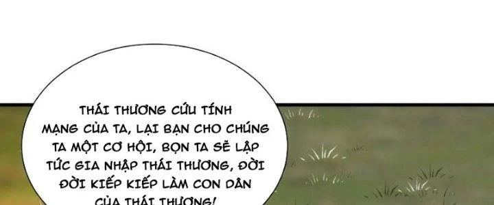 Trên Người Ta Có Một Cái Cây Thần Thoại Chapter 73 - 112