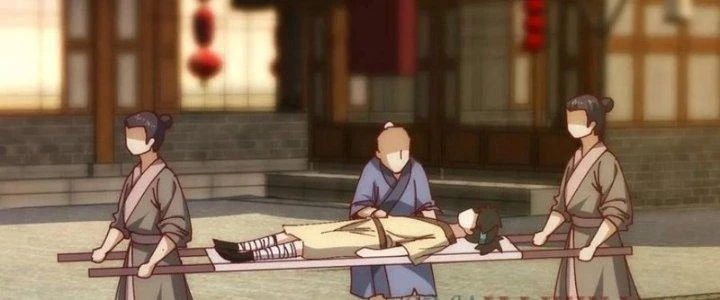 Trên Người Ta Có Một Cái Cây Thần Thoại Chapter 74 - 32
