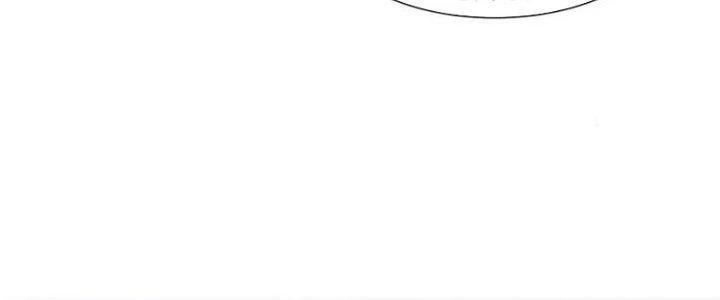 Trên Người Ta Có Một Cái Cây Thần Thoại Chapter 74 - 35