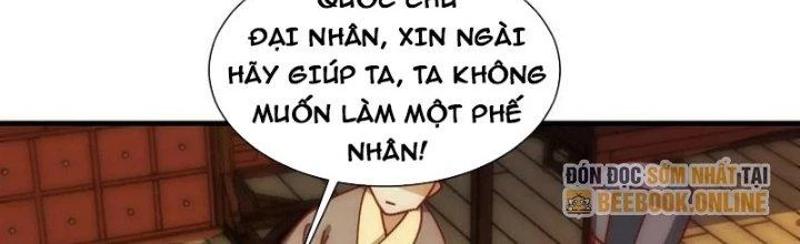 Trên Người Ta Có Một Cái Cây Thần Thoại Chapter 74 - 61