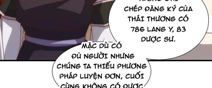 Trên Người Ta Có Một Cái Cây Thần Thoại Chapter 74 - 68
