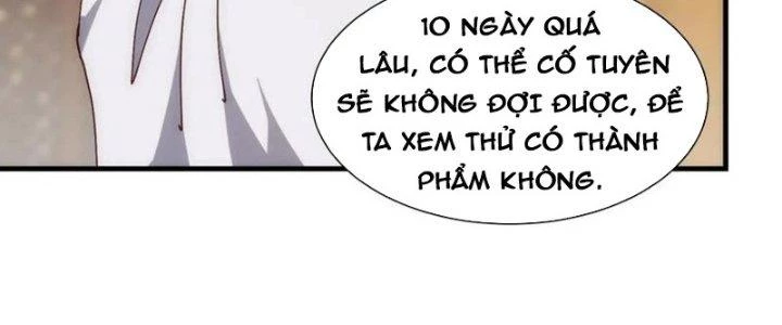 Trên Người Ta Có Một Cái Cây Thần Thoại Chapter 74 - 107