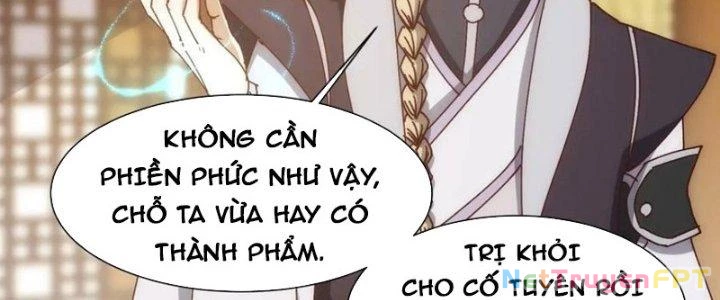 Trên Người Ta Có Một Cái Cây Thần Thoại Chapter 74 - 111