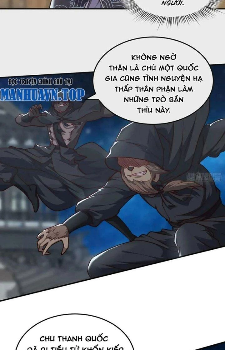 Trên Người Ta Có Một Cái Cây Thần Thoại Chapter 75 - 16