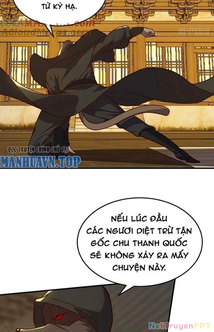 Trên Người Ta Có Một Cái Cây Thần Thoại Chapter 75 - 21