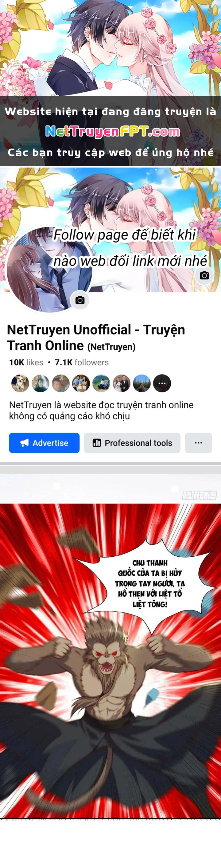 Trên Người Ta Có Một Cái Cây Thần Thoại Chapter 76 - 1