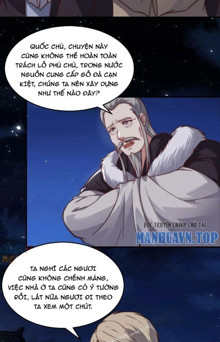 Trên Người Ta Có Một Cái Cây Thần Thoại Chapter 77 - 11