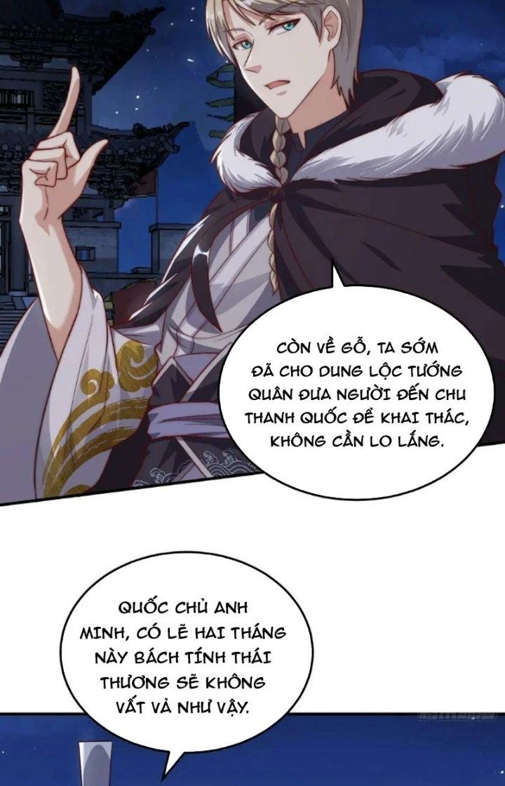 Trên Người Ta Có Một Cái Cây Thần Thoại Chapter 77 - 12