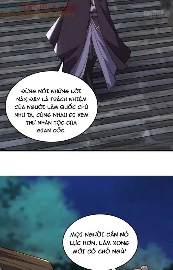 Trên Người Ta Có Một Cái Cây Thần Thoại Chapter 77 - 14