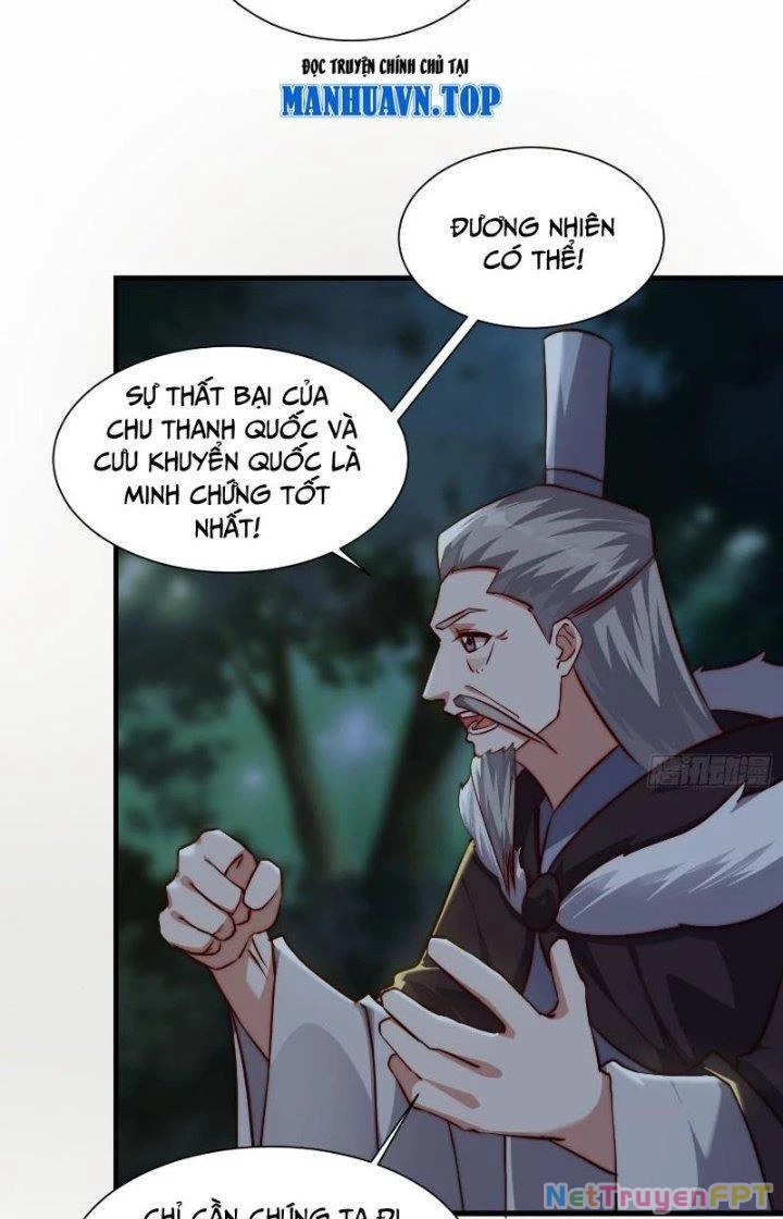Trên Người Ta Có Một Cái Cây Thần Thoại Chapter 78 - 8
