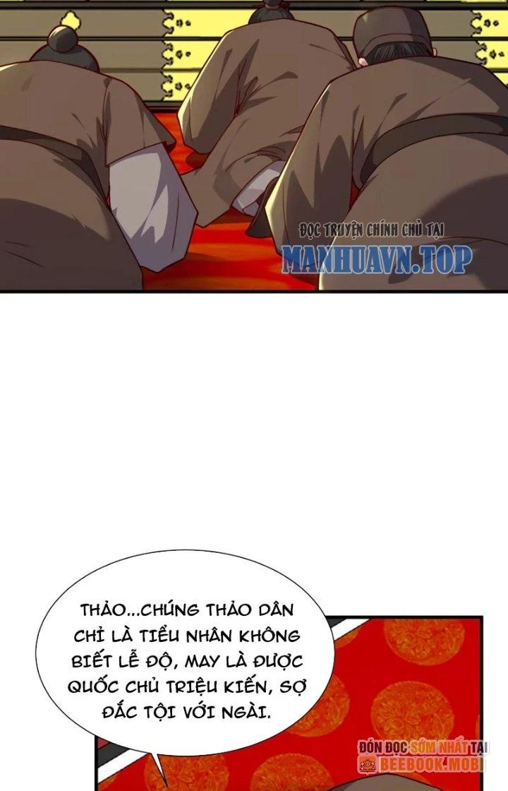 Trên Người Ta Có Một Cái Cây Thần Thoại Chapter 80 - 10