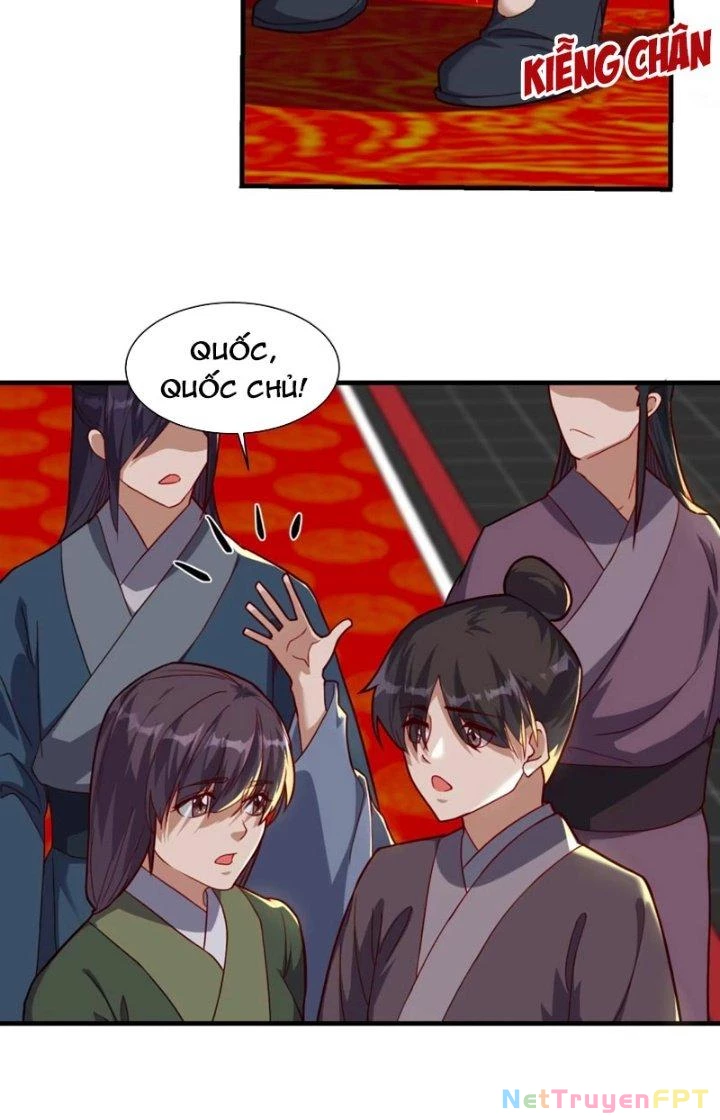 Trên Người Ta Có Một Cái Cây Thần Thoại Chapter 80 - 16