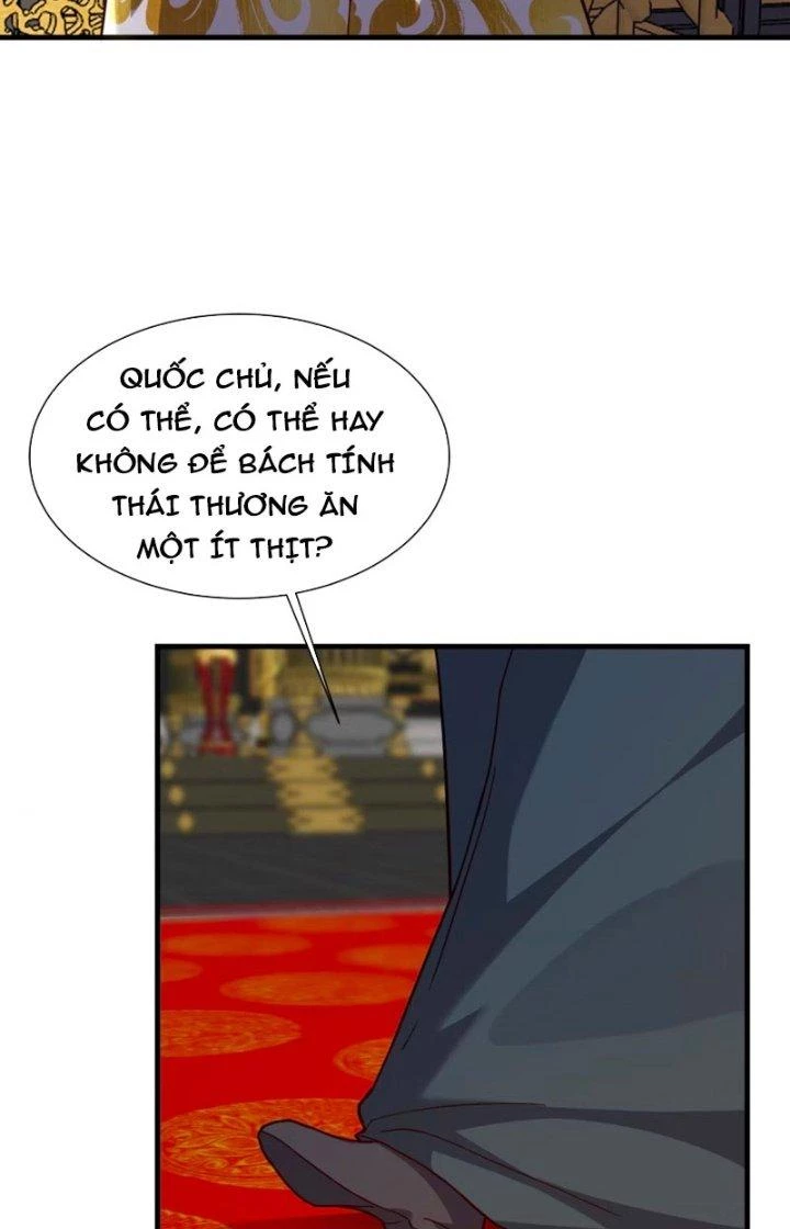 Trên Người Ta Có Một Cái Cây Thần Thoại Chapter 80 - 21