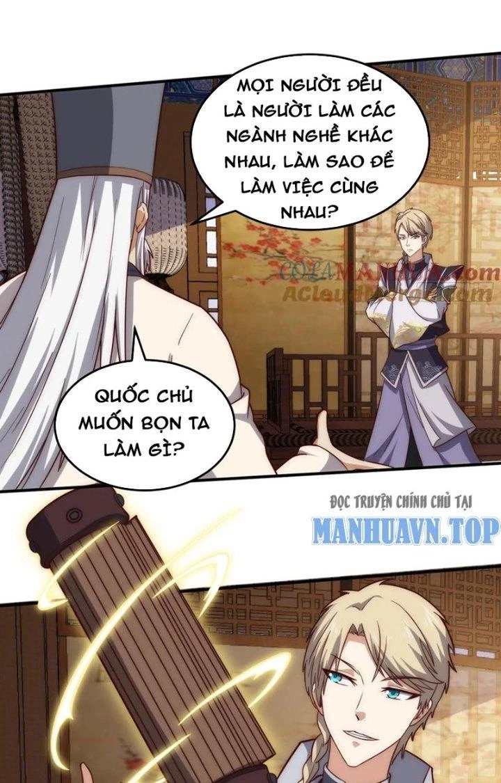 Trên Người Ta Có Một Cái Cây Thần Thoại Chapter 81 - 12