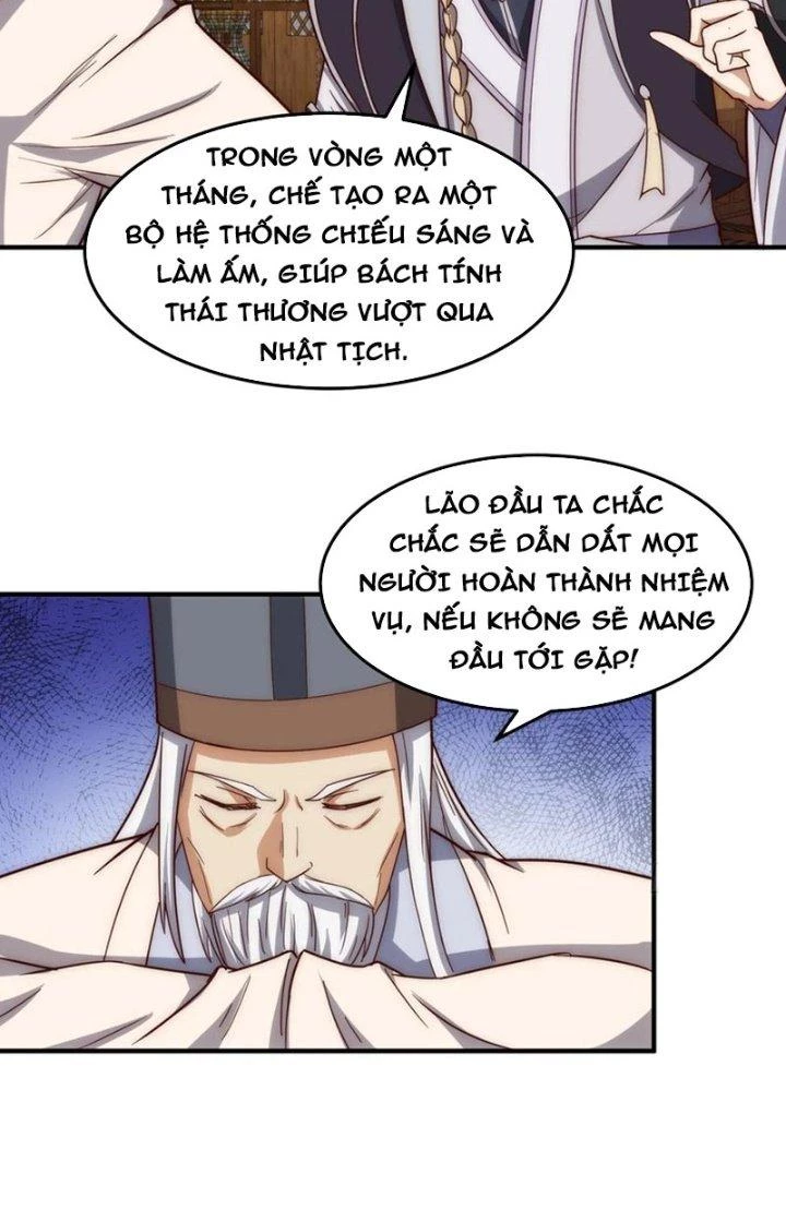 Trên Người Ta Có Một Cái Cây Thần Thoại Chapter 81 - 20