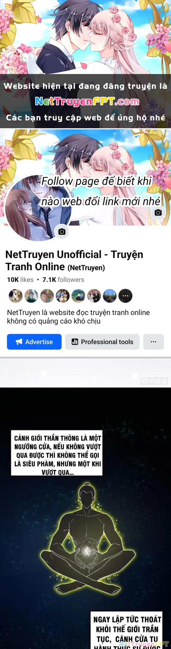 Trên Người Ta Có Một Cái Cây Thần Thoại Chapter 82 - 1