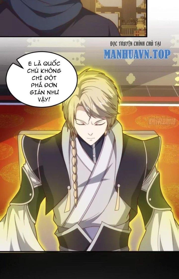 Trên Người Ta Có Một Cái Cây Thần Thoại Chapter 82 - 4